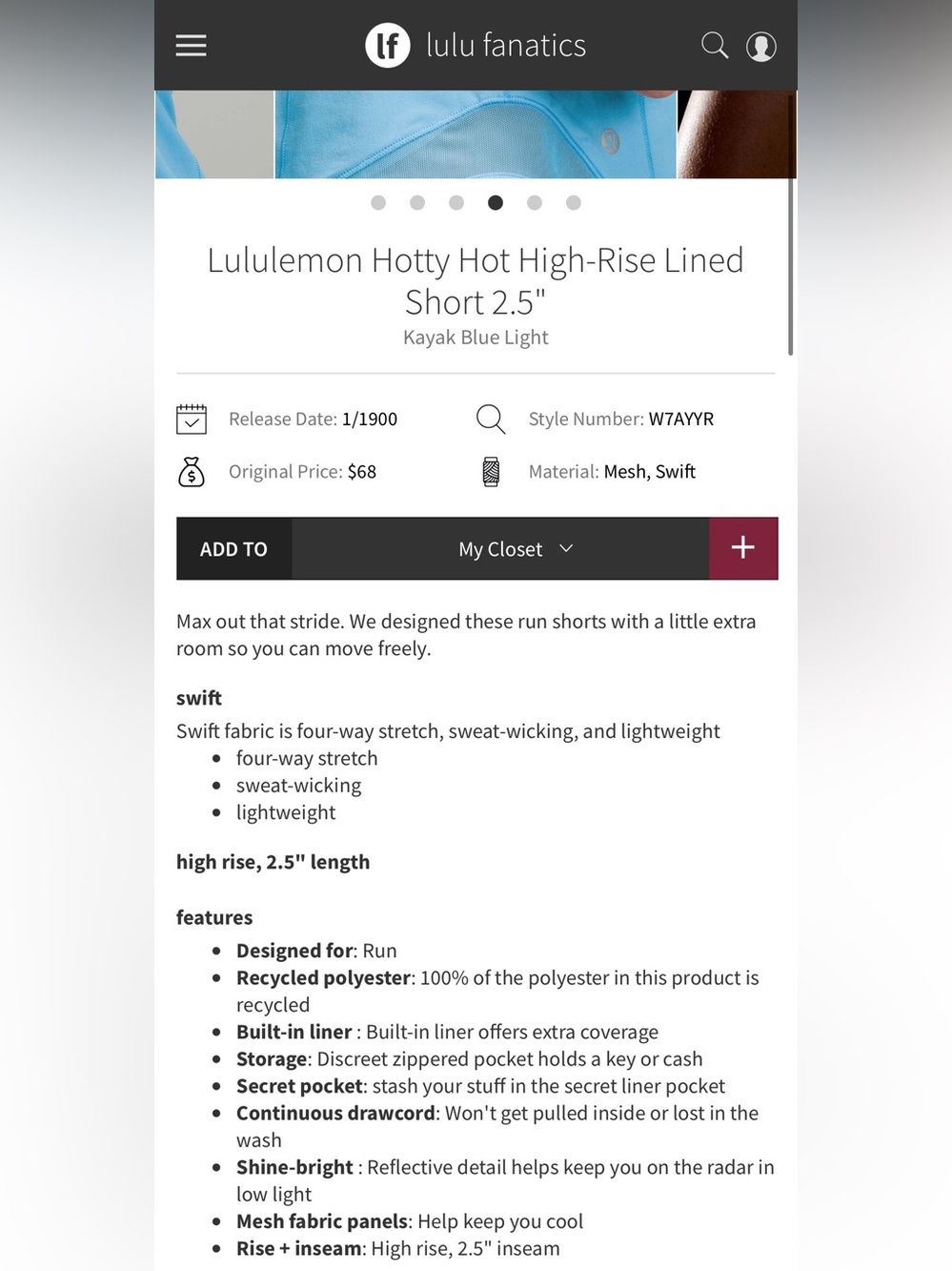 Lululemon Kayak Blue Light Hotty Hot High-Rise Lined Short 2.5” Size 12 - Picture 8 of 8